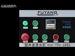 پاک کننده التراسونیک موتور صنعتی حلال 2400w SUS304 192 لیتری