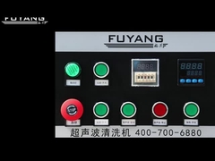 حمام تمیز کننده اولتراسونیک صنعتی بزرگ SUS304 برای قالب های پلاستیکی