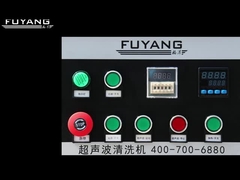 موتور خودرو قطعات خودرو اولتراسونیک پاک کننده 96 لیتری چهار مخزن