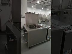 پاک کننده التراسونیک صنعتی